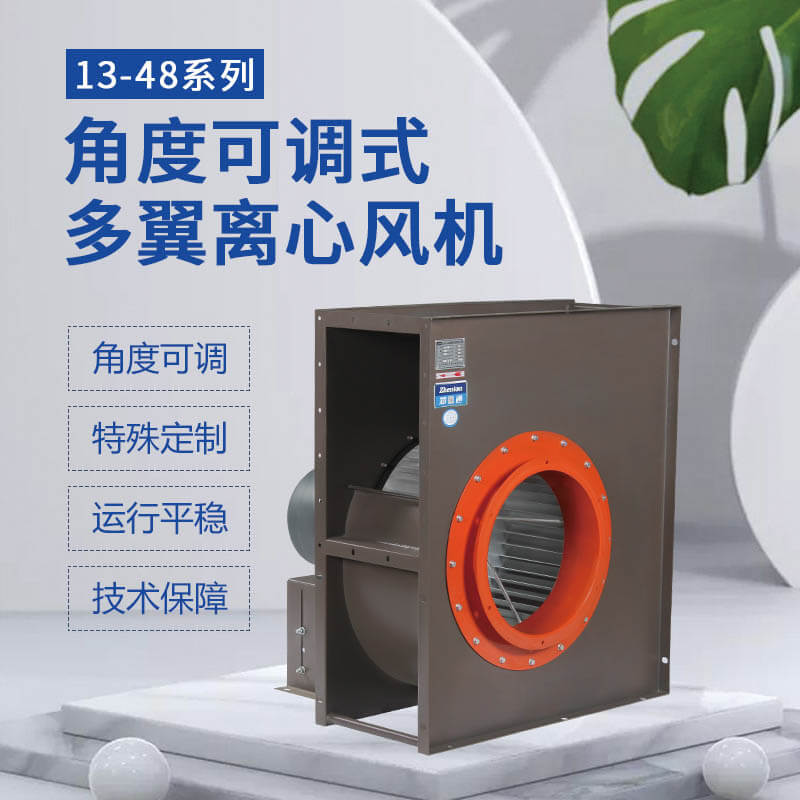 地下車庫的消防排煙風機怎么選？