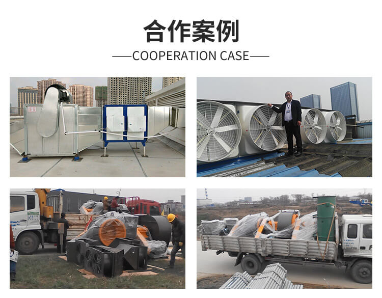 耐酸堿防腐風機日常維護保養有哪些要求？