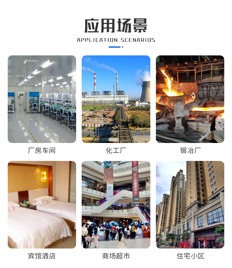 購買低噪音離心風機這些陷阱要注意