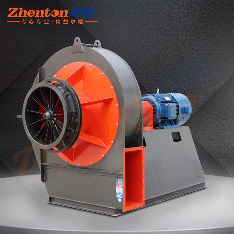 你知道變頻鍋爐引風機的節能優勢嗎？看鄭通離心風機廠家的講解