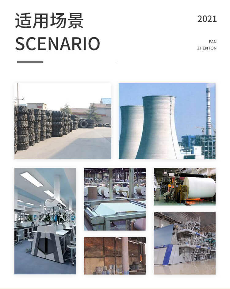 防爆離心式風機扇葉怎么拆卸?