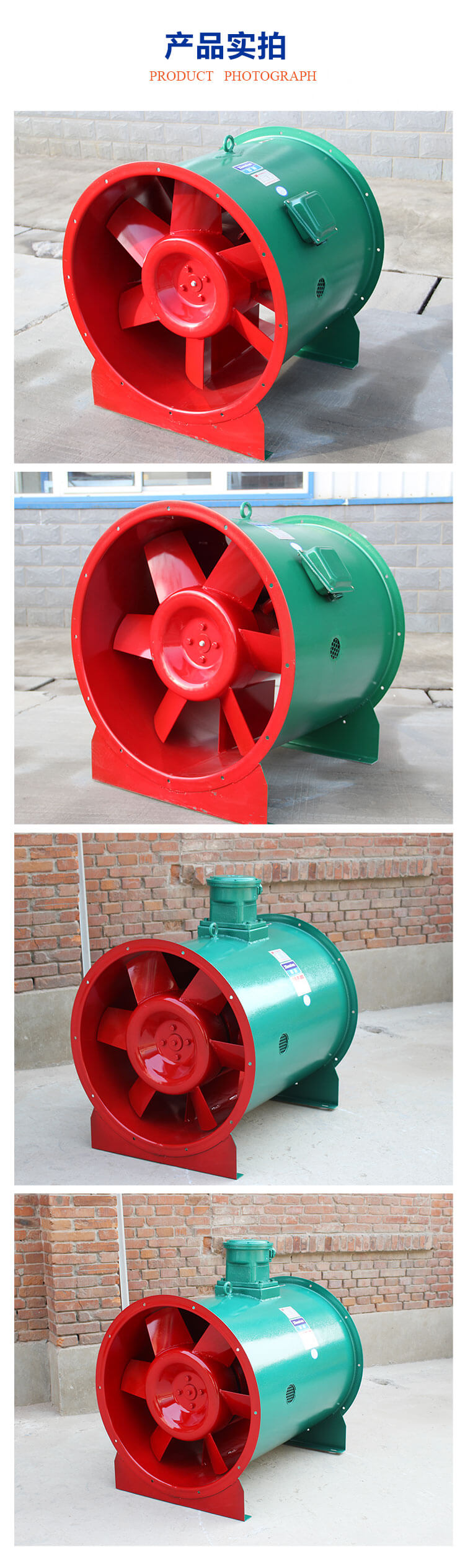 如何正確的清理廚房排煙離心風機？