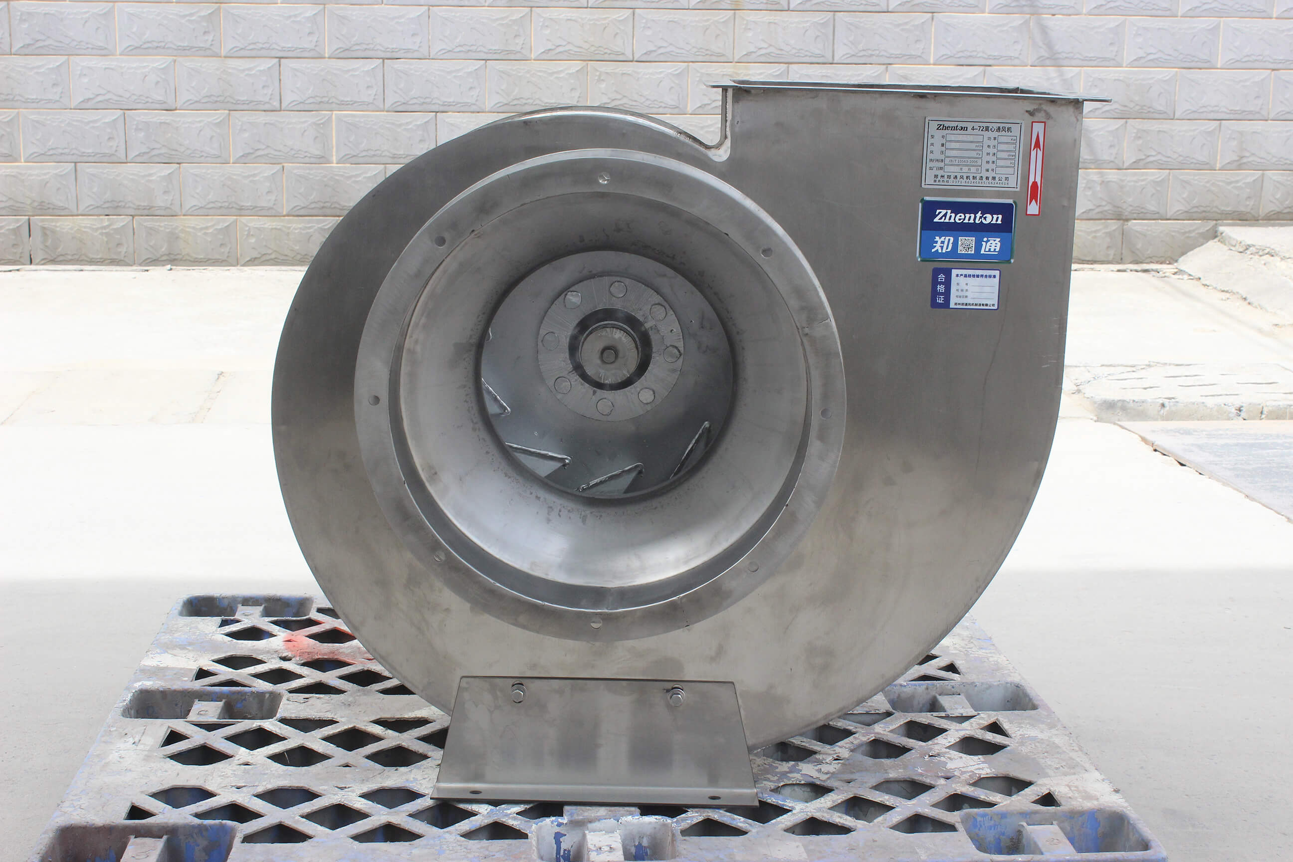 你知道不銹鋼離心風機的特點嗎?