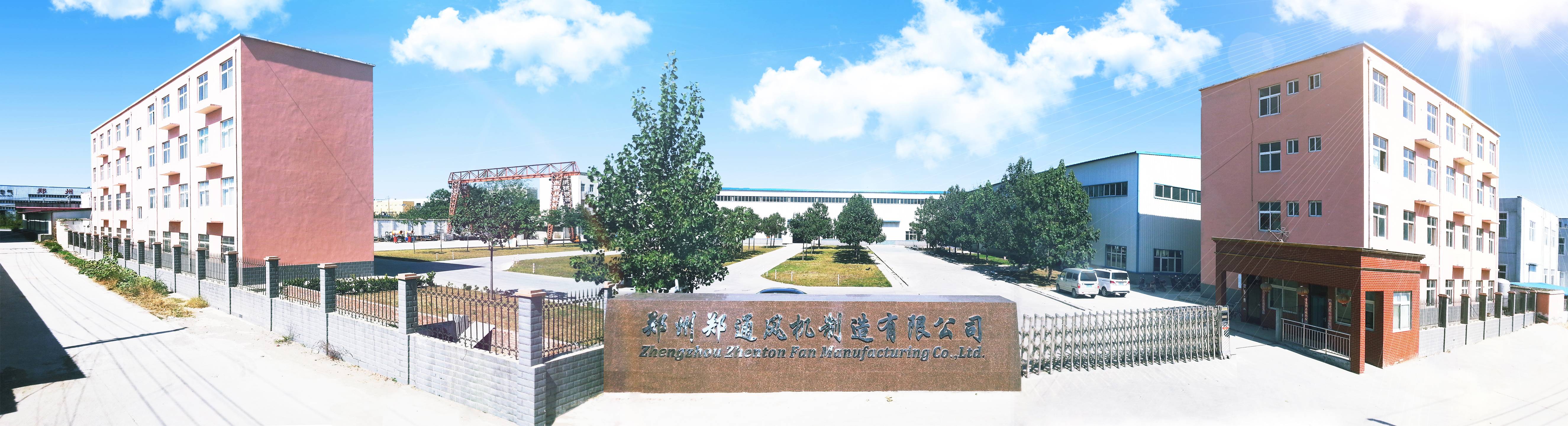 消防排煙離心風柜哪個廠家實力強？關注鄭通離心風機廠家